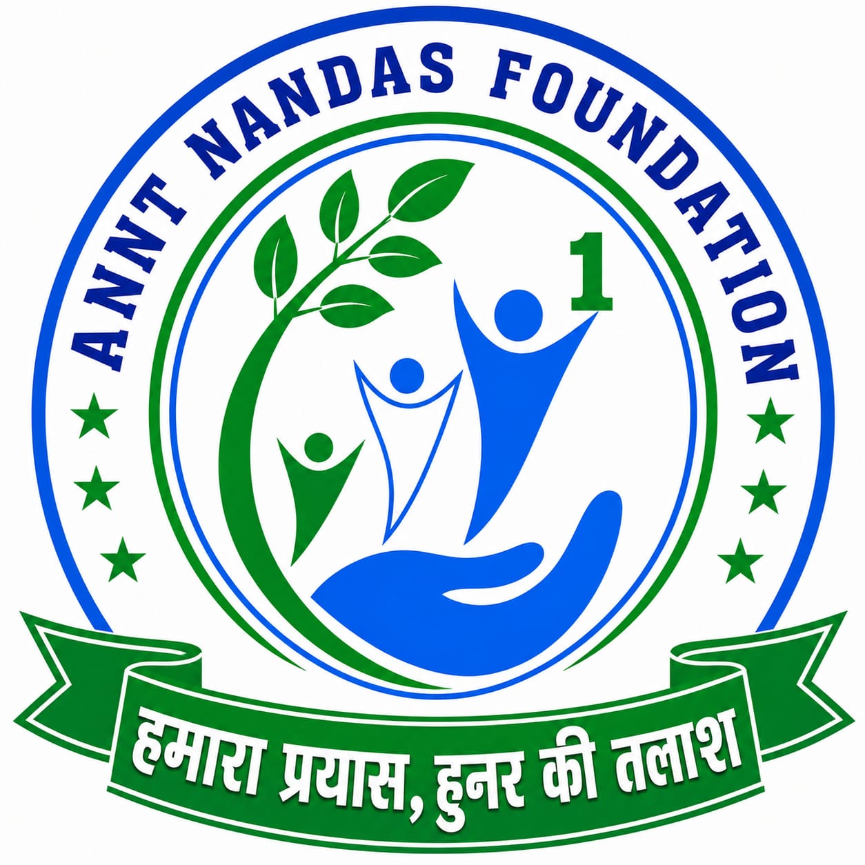 Annt Nandas Foundation Logo